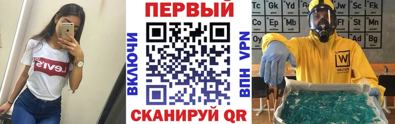 Амфетамин 98%  Сычёвка 