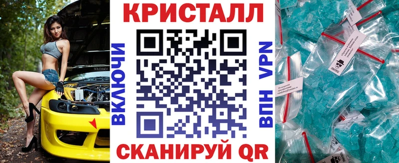 Amphetamine 97% Сычёвка