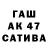 Метадон мёд Anuar Kabiyev