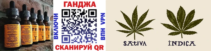 Canna-Cookies конопля  цены наркотик  Сычёвка 