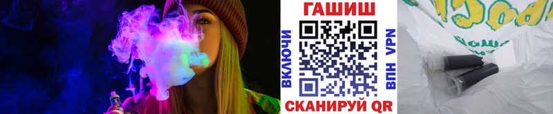 Гашиш 40% ТГК  Сычёвка 