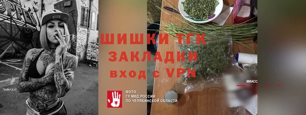 гашиш Абинск