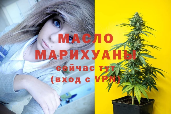 apvp Навашино