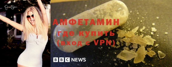 apvp Навашино