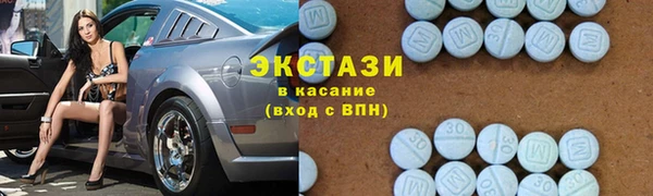 apvp Навашино