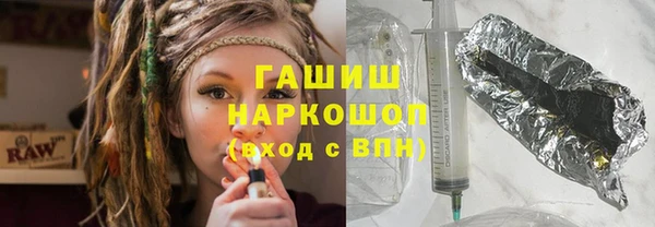COCAINE Абаза