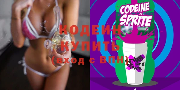 СК Абдулино
