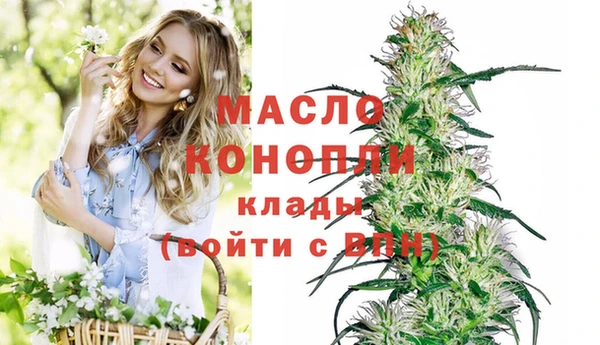 СК Абдулино