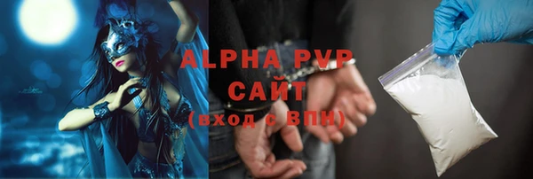 СК Абдулино