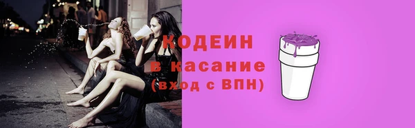 СК Абдулино