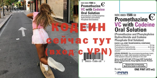 стаф Наволоки