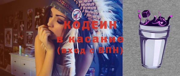СК Абдулино