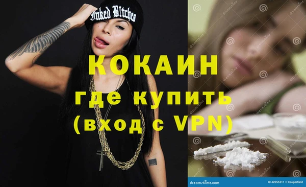 СК Абдулино