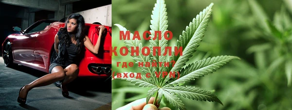 гашиш Абинск
